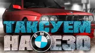 НАУЧИСЬ ДЕЛАТЬ 3D ПРЕВЬЮ В PHOTOSHOP и BLENDER