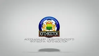 Авто-Стандарт 3:2 Автопилот | Первый дивизион 2017/18 | 23 тур | Обзор матча