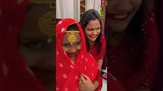 O jijji jaldi aao 😁 #family #funny #trending #missak2022