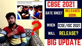 CBSE makes big announcement over 2021 Class 10, 12 exams date sheet  | When ICSE will release?