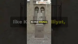 Ibn Rushd | The Philosopher and Commentator of Aristotle!