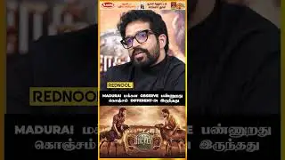 Madurai மக்கள் கிட்ட எல்லாமே Different-ஆ இருந்துச்சு | Jockey Movie Team #shorts