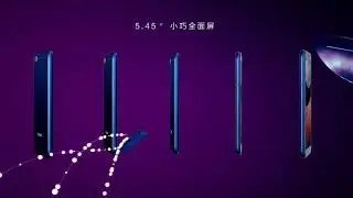 Honor Play 7