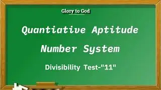 Divisibility Test- "11"  #shorts #tnpsc #rrb #ssc #ntpc #aptitude