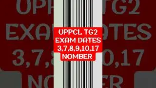 Uppcl tg2 exam date, #uppcl_tg2_admit_card