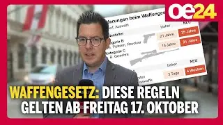 Waffengesetz: DIESE Regeln gelten ab Freitag 17. Oktober