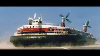The Training Video Of The Hovercraft   #britishpathé #hovercraft #historyfacts #history