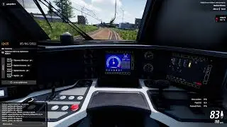 SIMRAIL DEMO