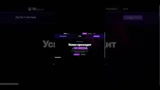 ДИСТРИБУЦИЯ МУЗЫКИ - АРТИСТ МЕСЯЦА