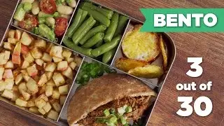 Bento Box Healthy Lunch 3/30 - Mind Over Munch