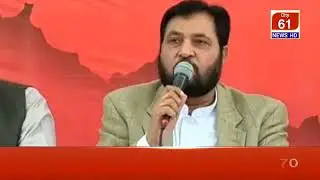 President letter to the Election Commission is against the constitution. Spokesperson JUI