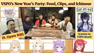 VSPO&rsquo;s New Year&rsquo;s Party: Food, Clips, and Ichinose【VSPO! GEKIRO | EN SUB】