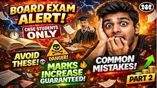 ⚠️ CBSE STUDENTS: These mistake are silently killing your marks. Watch before it’s too late. 😨📉