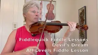 Devil's Dream All Levels Fiddle Lesson