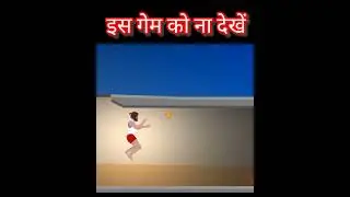 Short Life game |Level 1| Raka ad gaming #shorts #gaming