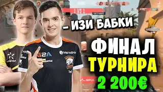 ANGE1, SHAO, ART1ST, 7SSK7 ИГРАЮТ ПОТНЫЙ ФИНАЛ ПРОТИВ PRODIGY - Epulze Valorant Prodigies