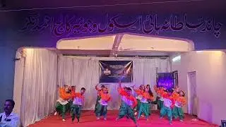 Annual Cultural Program Part 1|A.T.U Jadid Primary School|2026