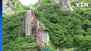 초여름 대둔산에 올랐더니...