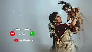 Maa ringtone l माँ रिंगटोन l Maa New Ringtone l WhatsApp status l love status l 2026 Yaduvashi boyz
