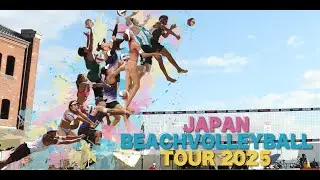 2025年5月11日(日) 第2戦 グランドスラム グランフロント大阪大会 JAPAN BEACH VOLLEYBALL TOUR2025