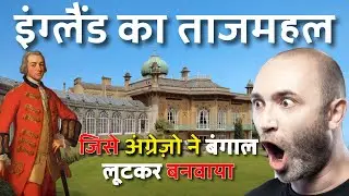 Tajmahal Of England Sezincoat House England Cotswolds Indian Architecture @indiantemplefacts #india