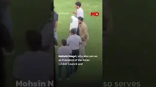 India Refuses Trophy From PCB Chief Mohsin Naqvi