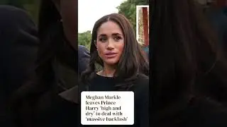 Meghan Markle leaves Prince Harry #shorts #youtubeshorts #ytshorts