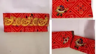 Fabric Envelope making| diy magic of stitch