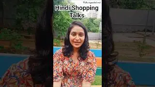 Real Hindi Shopping Conversation #pallavispeakshindi #telugutohindi #languagelearning #shorts