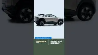 Это хорошее заднее сиденье? | Mahindra BE 6 2025 FAQ #06