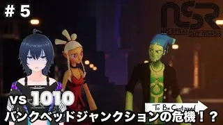 【PS4】ハンサムロボット集団 1010 #5【NO STRAIGHT ROADS（ノー・ストレート・ロード）】