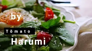 Thai Food Homemade 私のタイ料理です。เมนูสลัดอะโวคาโด & ซาวร์โดว์
