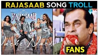 Nache Nache Video Song Reaction Troll | The RajaSaab | Prabhas | Malavika Mohan,Nidhhi Agarwal,Riddh
