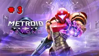 Metroid Prime 4: Beyond walkthrough # 3 (1/2)