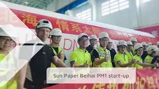 World record fast start-up of Valmet supplied world's widest fine paper machine Sun Paper Beihai PM1