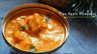 Pineapple menaskai | Ananas menaskai | Pineapple curry recipe | Udupi style