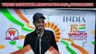 URDU POETRY ON INDEPENDENCE DAY #wings #poetry #poem #urdupoetry #shayari #urdu #ateeqsir #english 