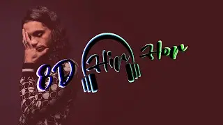 MB - Marre 🔊 [8D Music] [Use Headphones]