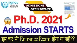 (Breaking News) IGNOU Ph.D. Admission 2021 last date | Ignou Phd 2021 application form कैसे भरें | 👍