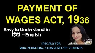 Payment of Wages Act, 1936 | with Latest Amendments | UGCNET |