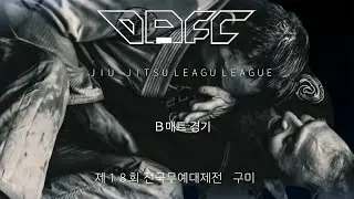 미정2