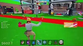 فورت عشوائية عرق فلة وناسة🔥🛑