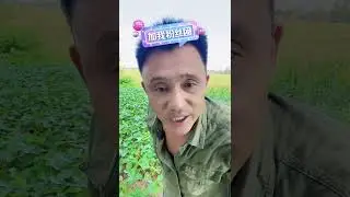 Chinese Farmer Challenges Censorship on Douyin