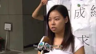 2013.10.8 news730-廢青