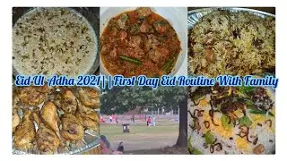 Eid Ul Adha 2021 ||First Day Eid Routine With Family 👪