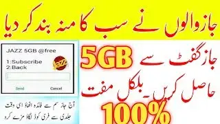 Jazz free internet Ramzan gift 2020||Jazzy free internet New Code 2020||Jazz Free Internet 2020