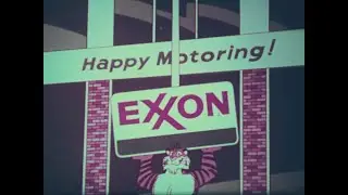 Exxon — первая телевизионная реклама
