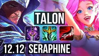 TALON vs SERAPHINE (MID) | 1.6M mastery, Legendary, 15/4/13 | EUW Master | 12.12