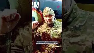 Убийца сбежал с фронта