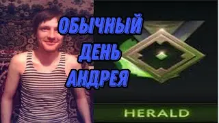 Как проходит день Андрея Имершина? /// Нарезка со стрима Андрея Имершин